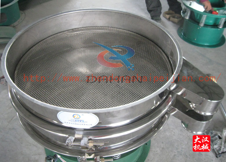 振動(dòng)篩配件篩框 振動(dòng)篩配件篩框